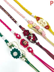 振袖用帯締め 飾り付き ちりめん細工 撚り房 5本おまとめ出品 正絹 P