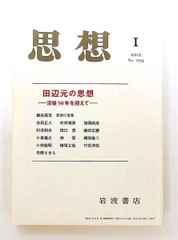くもん 国語 BⅠ 200枚 未使用 テスト - メルカリ