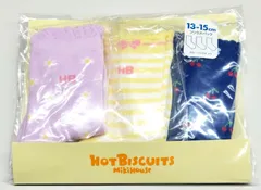 【正規品】ミキハウス ホットビスケッツ　ソックスパック　74-9632-573 ピンク 13-15cm　新品