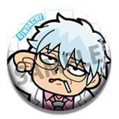 【中古】バッジ・ビンズ 10.坂田銀八 「3年Z組銀八先生×大川ぶくぶ 3年Z組銀八先生 青春☆缶バッジコレクション」