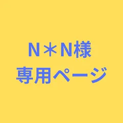 【N＊N様専用✨】LeSportsac ドット柄 ショルダーバッグ◇レスポートサック ブラウン 茶色 ピンクベージュ水玉 ナイロン製