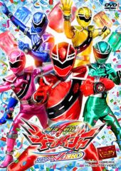 ユキティ様 リクエスト 3点 まとめ商品【ケース無し発送】 - メルカリ