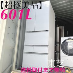 366取付無料！パナソニック キューブル 温水泡洗浄 おしゃれデザイン