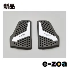 DAYTONA  デイトナ SAS-TEC 胸部プロテクター 薄型 セパレート型 プロテクターのみ レベル2 CP-09 26377 (2528973)