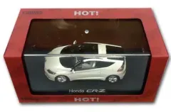 2026年最新】ホンダz ミニカーの人気アイテム - メルカリ