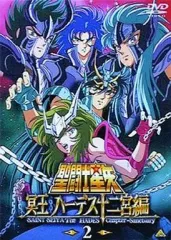 2026年最新】聖闘士星矢 冥王 ハーデス十二宮編 [dvd]の人気アイテム