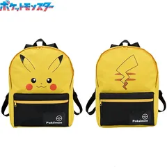 ポケットモンスター　プラチナムザッカ　ピカチュウデザインリュック各種　Ver.1.5 バックパック　ポケモン　イエロー　プライズ