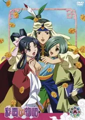 2026年最新】彩雲国物語 dvdの人気アイテム - メルカリ