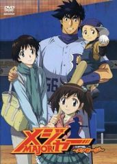 漫画『MAJOR』78巻【特別版】満田拓也《DVD＆ポストカード風サイン色紙