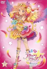 【中古】アニメDVD アイカツスターズ! 星のツバサシリーズ 7