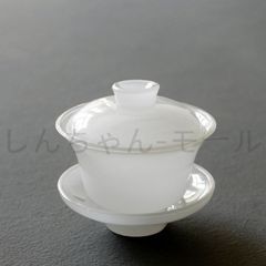 新品 寒川義雄×稲葉知子 蓋碗 中国茶器 - メルカリ