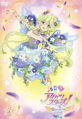 2026年最新】アイカツスターズ！星のツバサドレスの人気アイテム