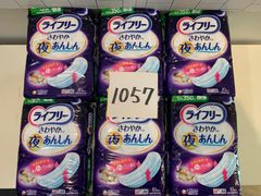 Item thumbnail for item 48f695b1-b65e-4b73-85dd-305bfbf4f7e0