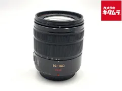 2026年最新】LUMIX G VARIO 14-140の人気アイテム - メルカリ