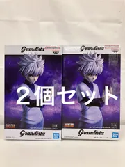 未開封 HUNTER×HUNTER Grandista キルア 2個セット LF1858  f101