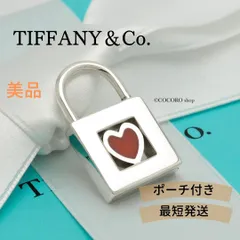 【美品】ティファニー TIFFANY&Co. カデナ ロック ハート レッド エナメル チャーム AG925
