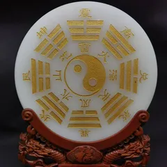 八卦 風水 オブジェ 金色 黄金 ゴールド 厄除け 太極八卦 円形 開運 商売繁盛 玄関 インテリア 縁起物 風水 魔除け 幸運 健康 運気向上 繁