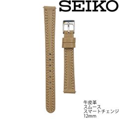 Item thumbnail for item 844874bf-f419-49b5-a216-323c4f6173e3