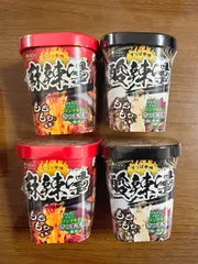 2026年最新】スープ春雨 ダイエットの人気アイテム - メルカリ