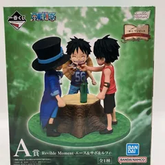 【中古】A賞 Revible Moment エース＆サボ＆ルフィ ｢一番くじ ワンピース ドラマティックメモリーズ｣[90]