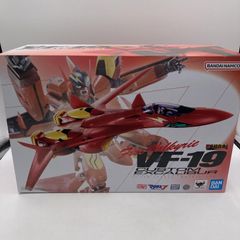 スーパードラゴンボールヒーローズ ケフラ ABS-11 完全未開封品 - メルカリ
