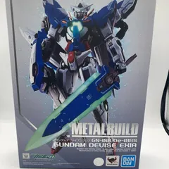 2026年最新】METAL BUILD ガンダムデヴァイズエクシアの人気アイテム
