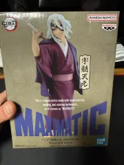 BANPRESTO(バンプレスト) 鬼滅の刃 宇髄 天元 MAXIMATIC フィギュア