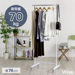 アイリス ハンガーラック 2連 幅105cm 耐荷重190kg 丈夫 大容量 - メルカリ
