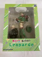 レオパルト 特装版 「魔法少女にあこがれて」 Kdcolle 1/7 - メルカリ