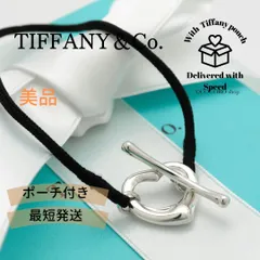 【美品】ティファニー TIFFANY&Co. オープンハート エルサペレッティ シルク コード トグル ブレスレット AG925