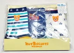 【正規品】ミキハウス ホットビスケッツ　ソックスパック　74-9622-262 ブルー 13-15cm　新品