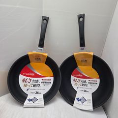 ☆新品送料込☆北陸アルミ日本製EGGFORMプレミアム24cm極アツIH対応
