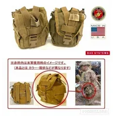 【米軍放出品】MOLLE2 キャンティーンポーチ 2個 コヨーテブラウン 1QTキャンティーンカバー USMC (コ) HA8OK-2-W#26