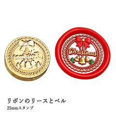 96】ドイツ製ミニラバースタンプ2個 - メルカリ
