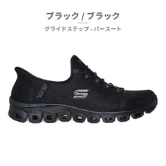 【正規品取扱店･新品】 スケッチャーズ スニーカー レディース スリップインズ グライドステップ パースート 104547 SKECHERS スリッポン GLIDE-STEP-PURSUIT