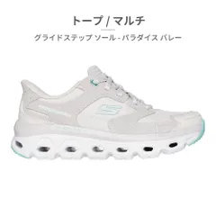 【正規品取扱店･新品】 スケッチャーズ スニーカー レディース スリップインズ グライドステップ ソール パラダイス バレー 180268 SKECHERS GLIDE-STEP SOLE-PARADISE VALLEY