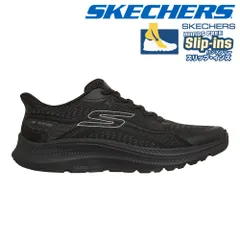 【正規品取扱店･新品】 スケッチャーズ スニーカー メンズ スリップインズ ゴーラン コンシステント 2.0 ロックハート 220887 SKECHERS GO RUN CONSISTENT 2.0-LOCKH