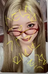 2026 IVE（アイヴ） ミニヴ シーグリ シーズングリーティング Starship スタシ 特典 ガウル トレカ