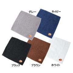 Item thumbnail for item 516e3153-a285-4b1c-ba96-7c22e5e50649