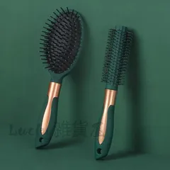 ☆ヘアブラシ くし カールブラシ パドルブラシ マッサージ  クシ サラサラ 髪  ヘアケア 女性 絡まりにくい 優しい マッサージ レディース 静電気防止