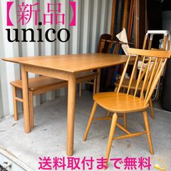 373取付無料！SHARP左右両開きドア スタイリッシュシルバー3ドア冷蔵庫