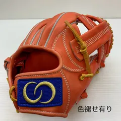 2026年最新】村正グローブの人気アイテム - メルカリ