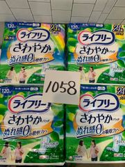 Item thumbnail for item b6c94b3a-5c84-4085-870b-03dcdb61605c