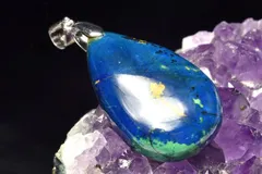 【１点物】シルバー925◇高発色 アズライト(藍銅鉱)　28x18mm　ドロップ ペンダントトップ パワーストーン 天然石 _PC8993