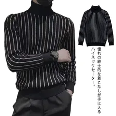 ニット メンズ タートルネック セーター 秋冬 春 スリム 厚手 ストラップ柄 インナー プルオーバー ハイネック ブラック 黒 長袖 トップス シンプル 通勤通学 カジュアル カットソー おしゃれ?#lqc595