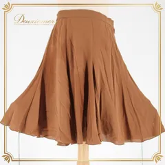 社交ダンス 衣装 スタンダード スカート レッスンウェア レディース オールシーズン Pastime パスタイ ブラウン系 無地 シンプル 無地 コーディネート おしゃれ ダンスレッスン 動きやすい 軽量 伸縮性 上品 大人 女性用