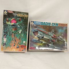 未使用・イデオン・旧キット・プラモデル・重機動メカ ギラン・ドウ 完品 バッフ・クラン宇宙軍戦艦 サディス・ザン（説明書なし）2箱セット S408