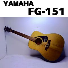 SALE YAMAHA Yamaha Guitar Vintage Guitar Stringed Instrument Musical Instrument FG-151 2601【M】