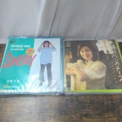 レコード（EP）シングル200枚以上まとめ売り EPレコード まとめ売り、18枚セット 長期保管品 S142 - メルカリ