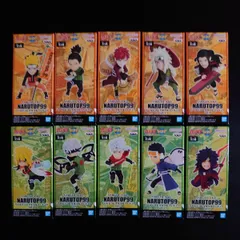 NARUTO ナルト NARUTOP99 ワールドコレクタブルフィギュア vol.1 vol.2 全５種 10種セット